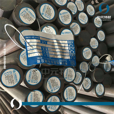 60Si2CrA弹簧钢棒 圆棒 圆钢 弹簧钢板 弹簧钢线材 热轧盘圆 盘条