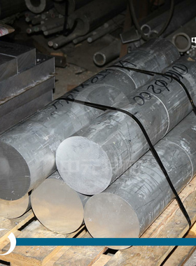 德标AlCuMg1（3.1325）铝棒 铝板 硬铝合金 铝管 大铝棒 厚铝板