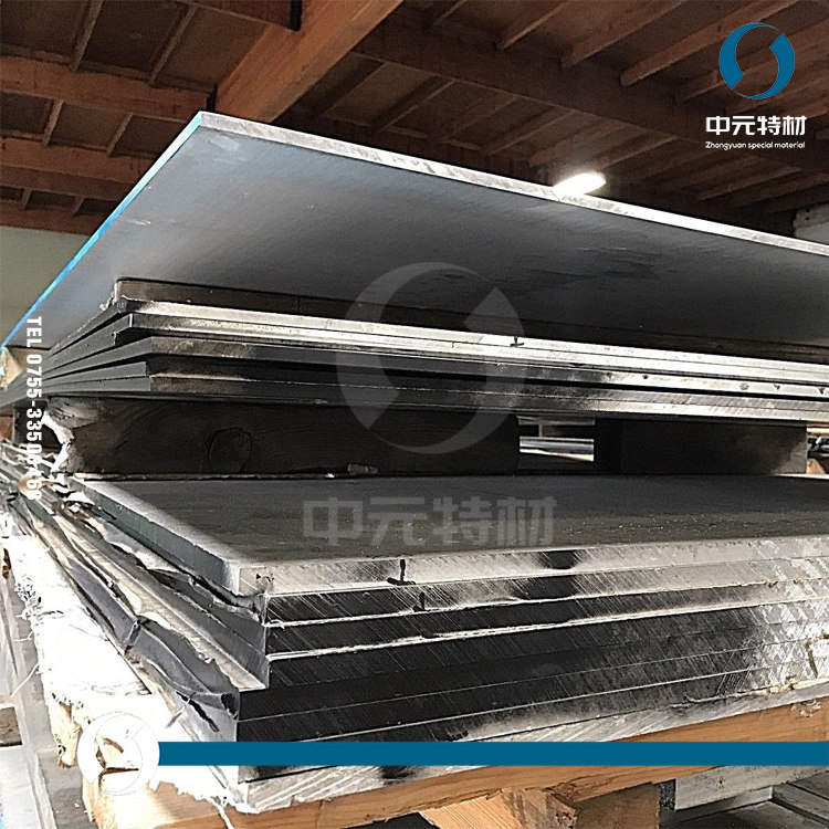 5754铝板 防锈铝板 5754-h111铝板 防锈铝合金 超宽铝板 船用铝板