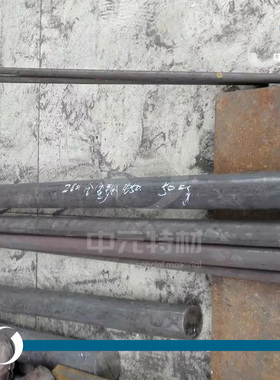 Alloy28（N08028/28#）耐蚀合金棒 圆棒 圆钢 板材 钢板 无缝管