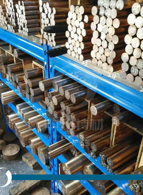 CuBe2 CW101C 2.1247铍铜棒 铍铜板 高硬度耐磨铍青铜棒 铍青铜板