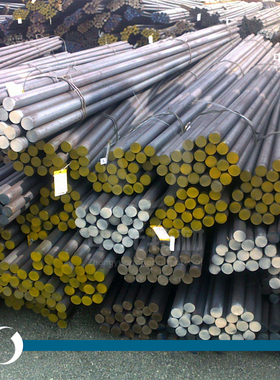 美标ASTM 5150圆钢 圆棒 小圆棒 锻圆 钢板 锻板 合金结构钢 锻方