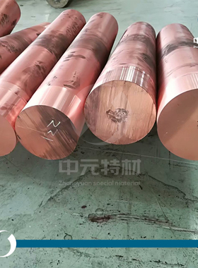 C64700镍硅青铜棒 镍硅青铜线 盘条 铜板 硅青铜 铜镍硅合金棒 线