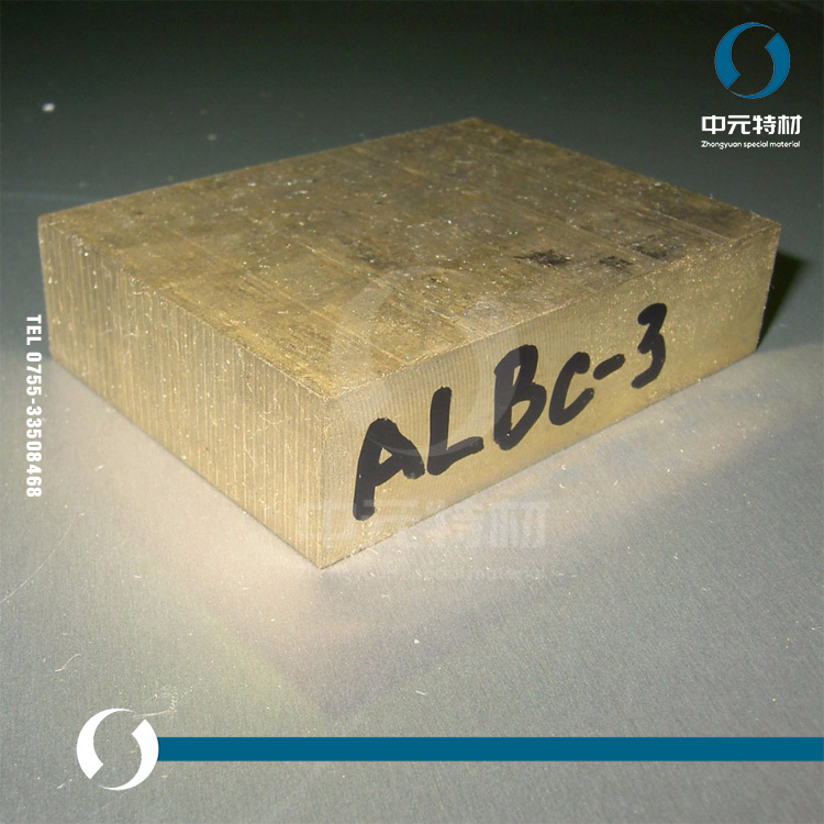 CAC703C（AlBC3C）铝青铜棒 铝青铜板 耐磨铝青铜管 铸造铝青铜套