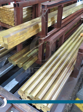 欧标CuZn38Mn1Al（CW716R）特殊黄铜棒 特殊黄铜板 特殊黄铜管