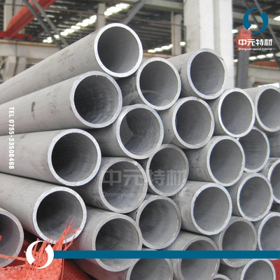 1.4542 X5CrNiCuNb16-4不锈钢管 不锈钢无缝管 马氏体不锈钢管