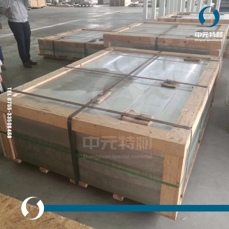 AlSi12Fe AlSi18Fe铸造铝板 压铸铝板 铝棒 铝硅合金板 高硅铝板