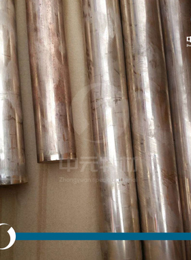 德标2.1972白铜棒 铜镍合金棒 圆棒 白铜板 铜镍合金板 铁白铜