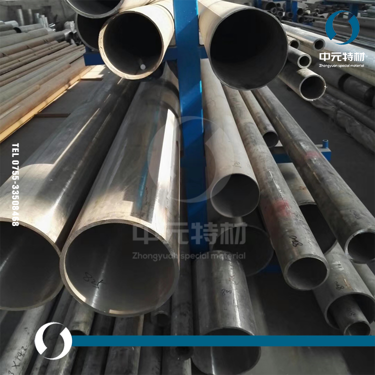 GH3039（GH39）镍基高温合金管 无缝管 镍基合金管 焊管 管材