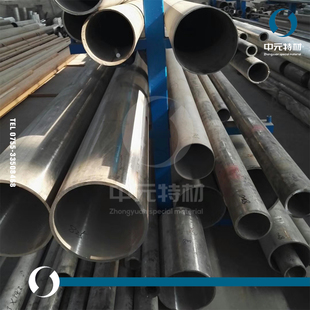 Inconel625（N06625）镍基高温合金管 无缝管 镍基合金管 焊管