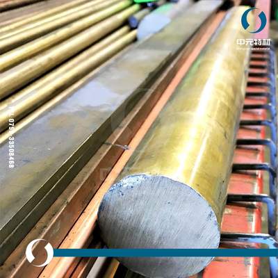 CuZn20Al2As（CW702R）铝黄铜棒 六角棒 铝黄铜板 耐腐蚀铝黄铜管