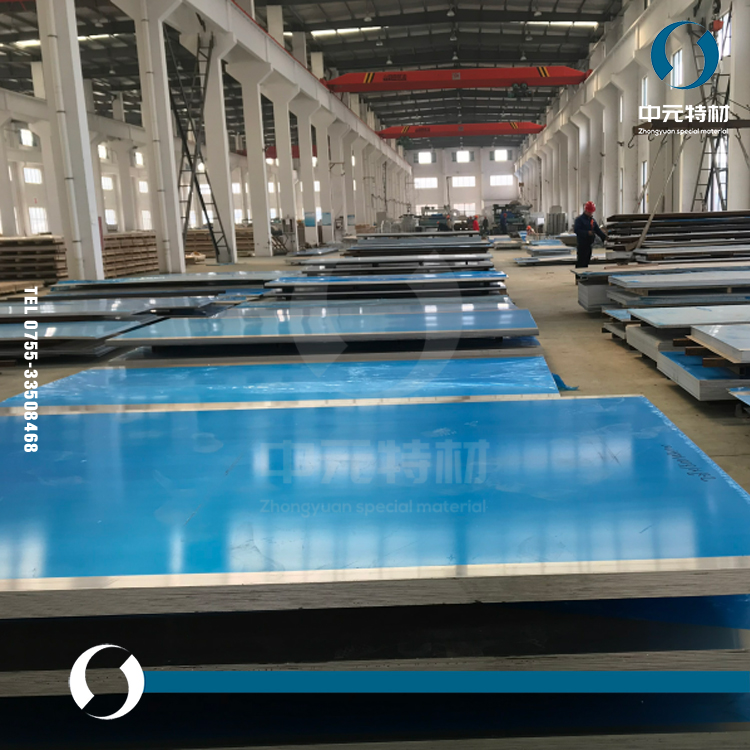 船用5083-H116铝板 船用铝板 超宽超长铝板 防锈铝板 船级社认证