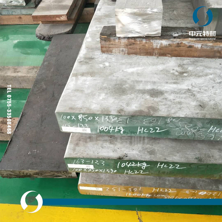 alloy c-22哈氏合金板 钢板 板材 c22冷轧薄板 热轧中厚板 锻方
