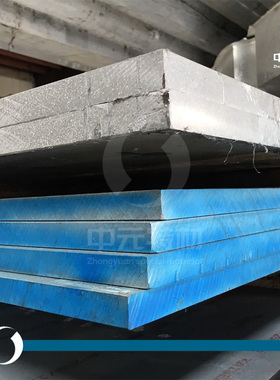 7003（LC12）铝板 7003-T651铝板 超硬铝合金板 高强度硬铝板