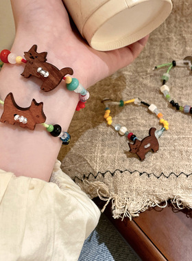 手作款~童趣可爱木质小狗串珠手链女款彩色百搭精致闺蜜手串手饰