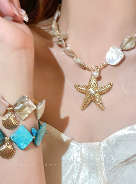 蓝色海星贝壳手链项链夏季新款
