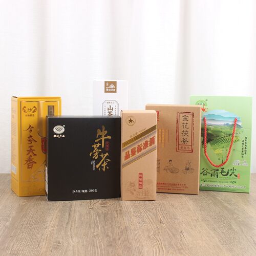 酒盒包装定制茅台镇礼盒空盒高档酒瓶白酒外酒包装盒白酒彩盒定做