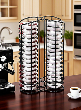 Tassimo胶囊收纳咖啡架德国展示大胶囊纯黑不锈金属展示32粒架