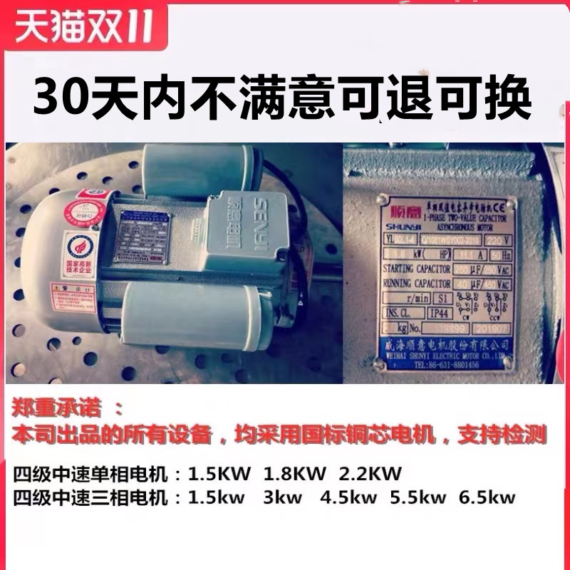 脱毛机鸡鸭商用配件小型家禽脱毛机全自动不锈钢打毛机家禽脱毛机