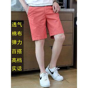 高端弹力纯棉中裤男士休闲短裤夏季薄款透气直筒大码男装五分裤潮