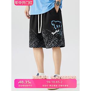 短裤男大码加肥加大夏季男款宽松五分裤速干胖子休闲运动裤暴力熊