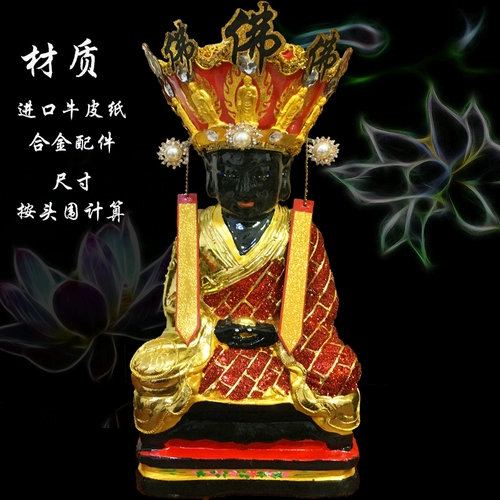 Пять Буддха Шляпа Статуя