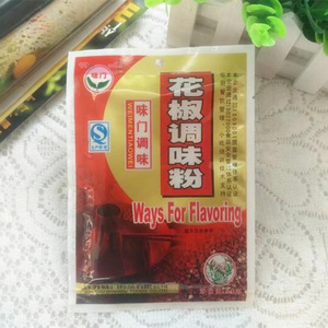 10份包邮 特麻四川红花椒粉 大红袍花椒面麻椒面30g烧烤调料