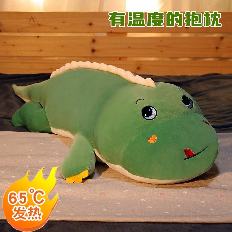 USB发热抱枕恐龙长条电暖宝公仔陪女生睡觉夹腿可爱床上毛绒玩具