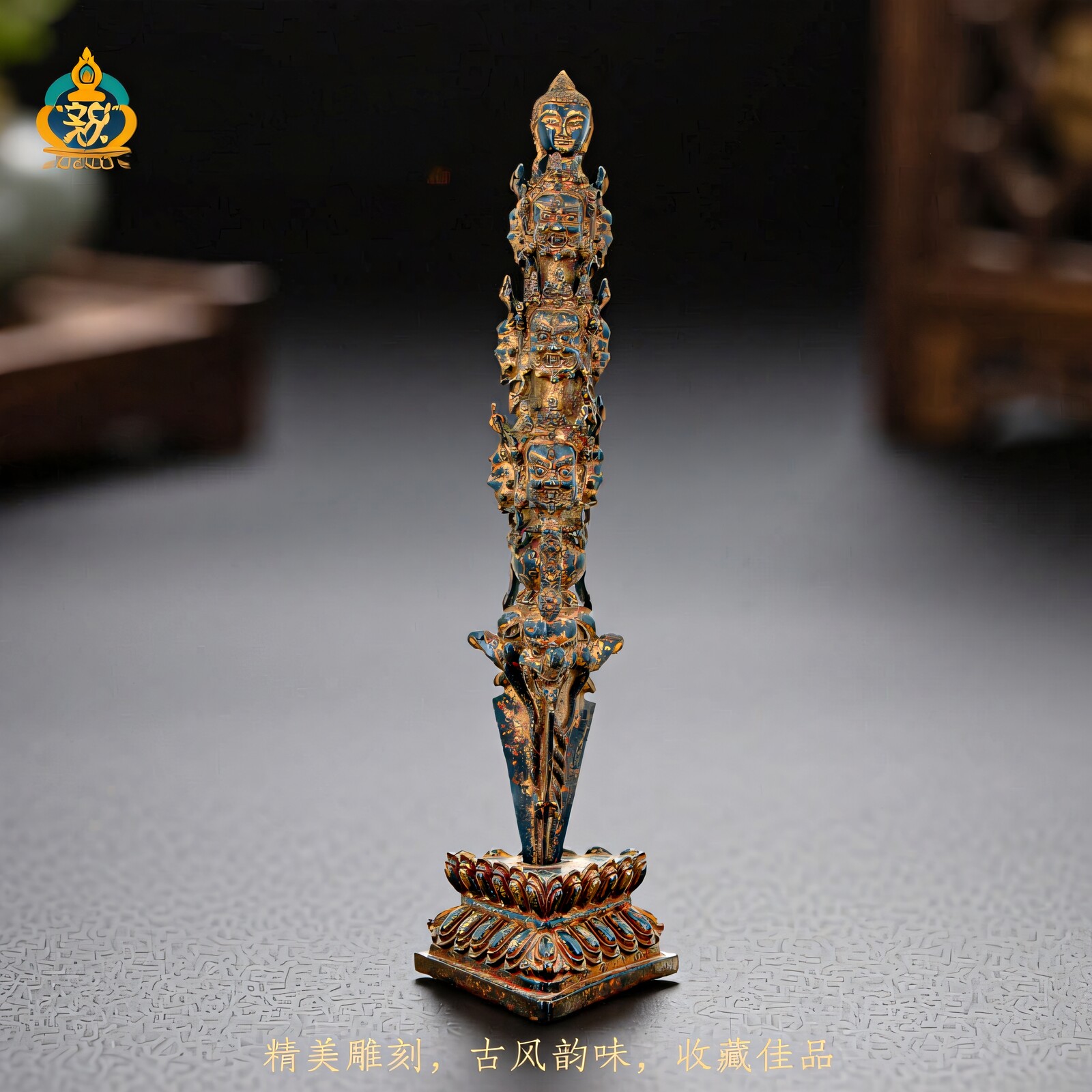 藏传法器纯铜秽迹金刚杵套组工艺佛堂藏传铜制降魔杵装饰品摆件