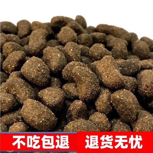 冻干全阶段成猫汪达人大颗粒