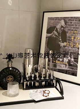 样板房间摄影视觉搭建公寓住宅男士鸡尾酒洋酒调酒软装饰品组合套