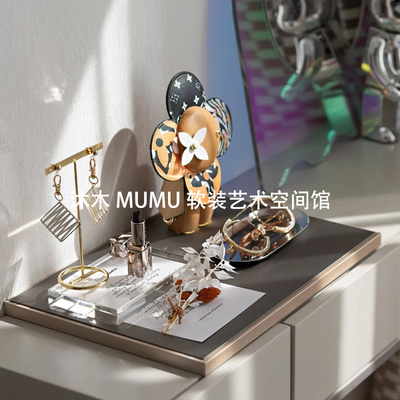 现代家居样板房衣帽间梳妆台软装饰品托盘太阳花大秋熏香道具摆件