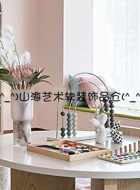 简约现代售楼处样板间儿童房桌面摆件半圆彩虹小狗积木创意装饰品