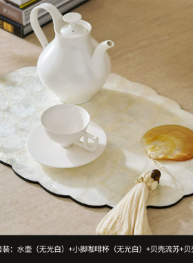 新中式风格样板房茶室茶几白色布置高级感售楼处软装饰品茶壶茶具