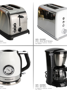 样板房厨房现代简约样板间展厅水壶电器软装饰品面包机咖啡机摆件