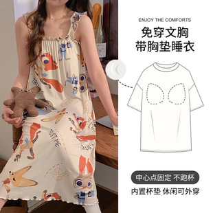 阪织屋官方旗舰店带胸垫中国风吊带睡裙性感家居服古风女士夏季莫