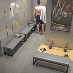 长凳浴室更衣长条凳子 店换鞋 软包换鞋 凳健身房篮球场休息凳商场鞋