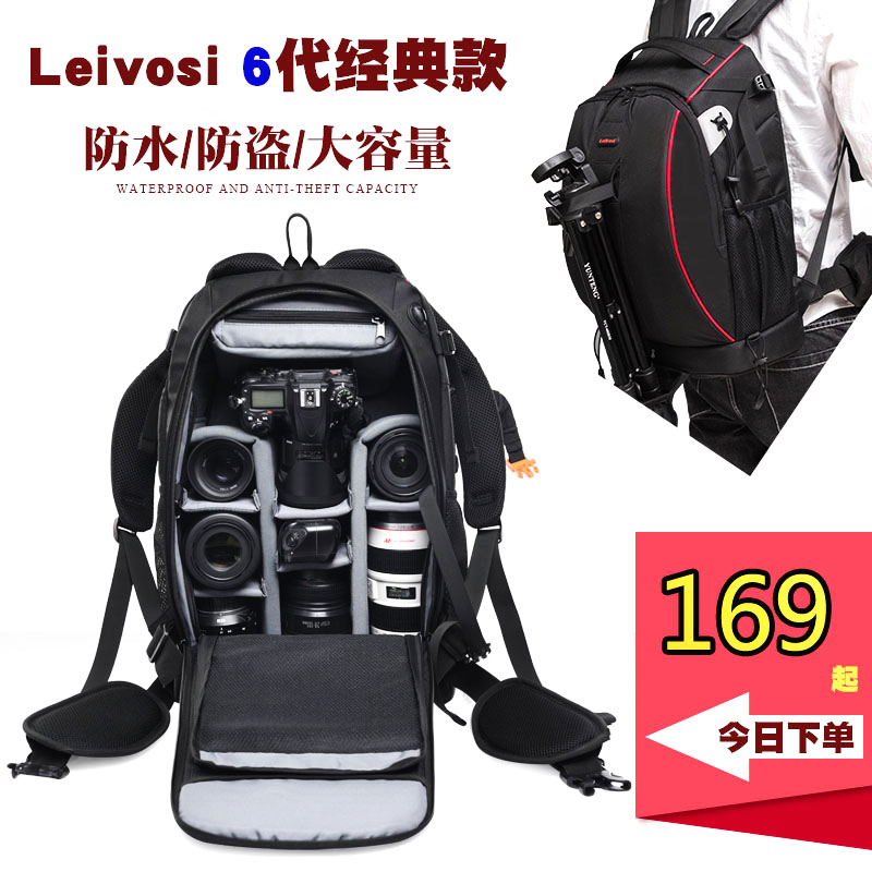 Éý¼¶ÐÂÆ·¼ÑÄÜÄ῵80D750D6D5D3·ÀµÁµ¥·´Ïà»ú°üË«¼çÉãÓ°±³°üÉãÏñ»ú
