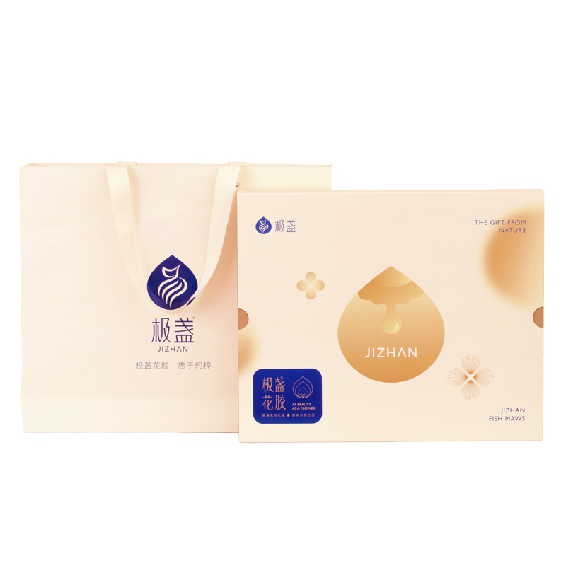 极盏小娇傲即食花胶礼盒