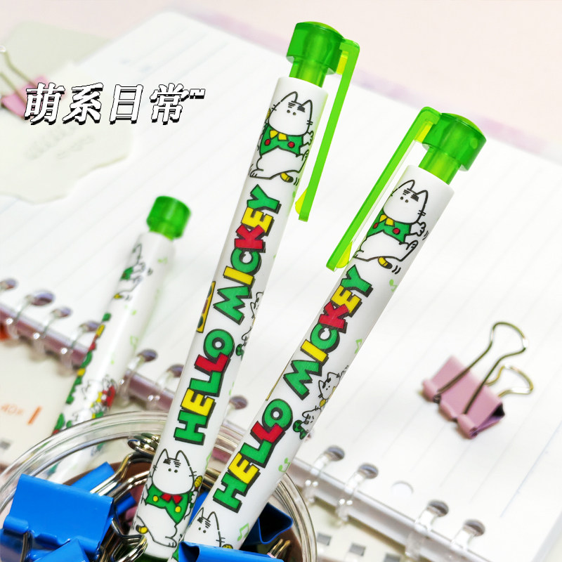 苹果绿日本制老款童趣古着捡漏清新卡通0.5自动铅笔HELLO MICKEY