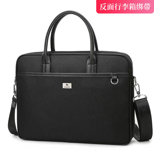 事务包文件袋黑行政公文