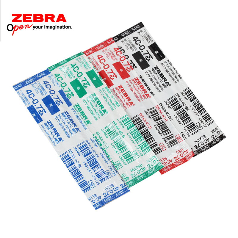 BA554C-0.7日本铜笔芯