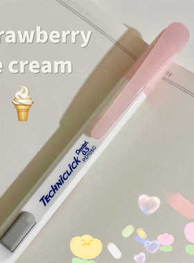 日本Pentel派通自动铅笔PD105C侧按式0.5mm活动铅笔学生不易断芯