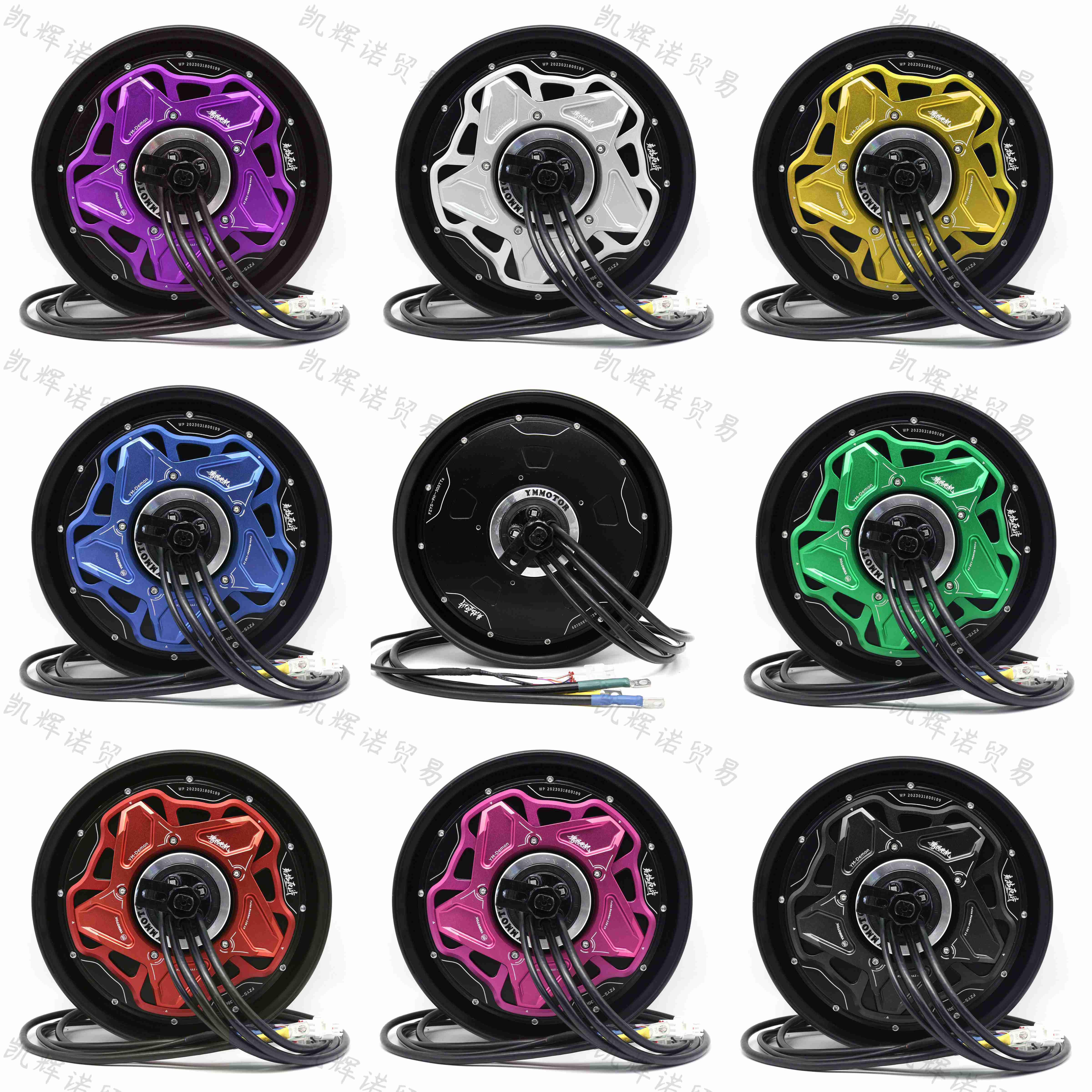 豫马电机六代TTS竞技瓦片