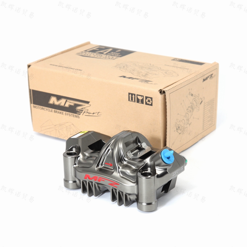 MFZ摩法斯大辐射卡钳对四