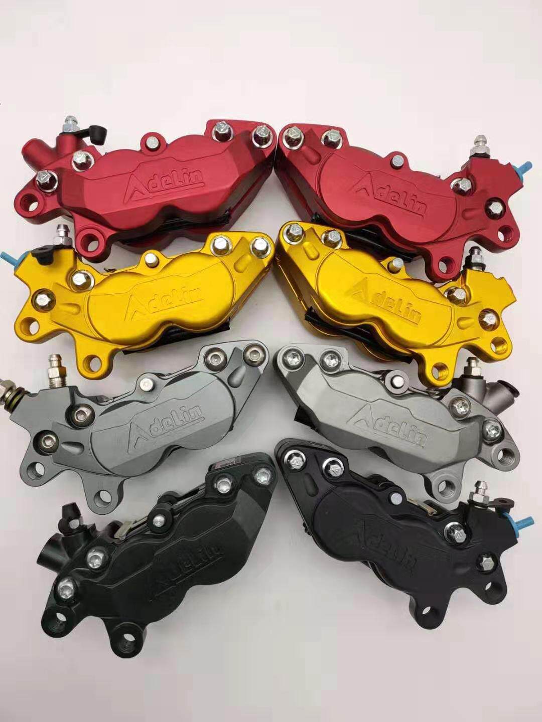 爱得利卡钳鲍鱼大螃蟹小辐射大辐射经典款下泵电动车刹车卡钳