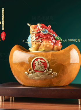 黄铜招财进宝元宝摆件开业礼物