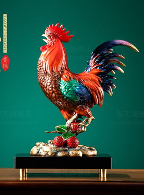 黄铜公鸡摆件办公室开业礼物