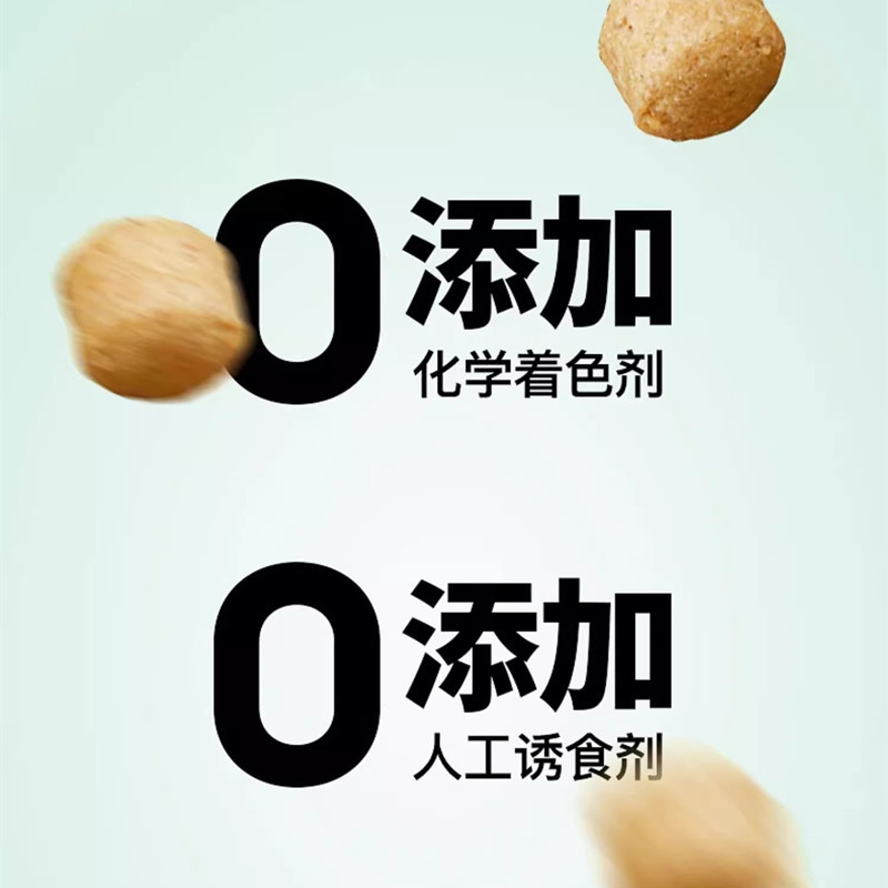 品寸金中华草龟专用龟粮高钙高蛋白饲料墨龟半水龟通用上浮型颗粒图片
