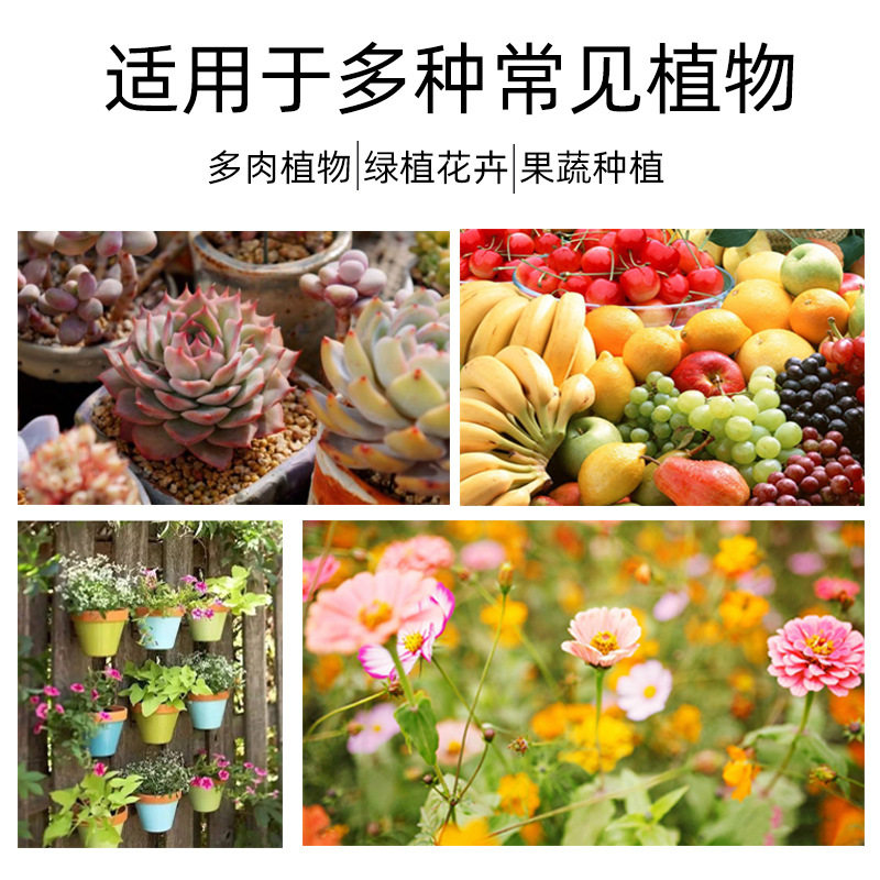 复合肥17-17-17 盆栽养花蔬菜氮磷钾 三元花肥缓释有机肥料5斤装图片